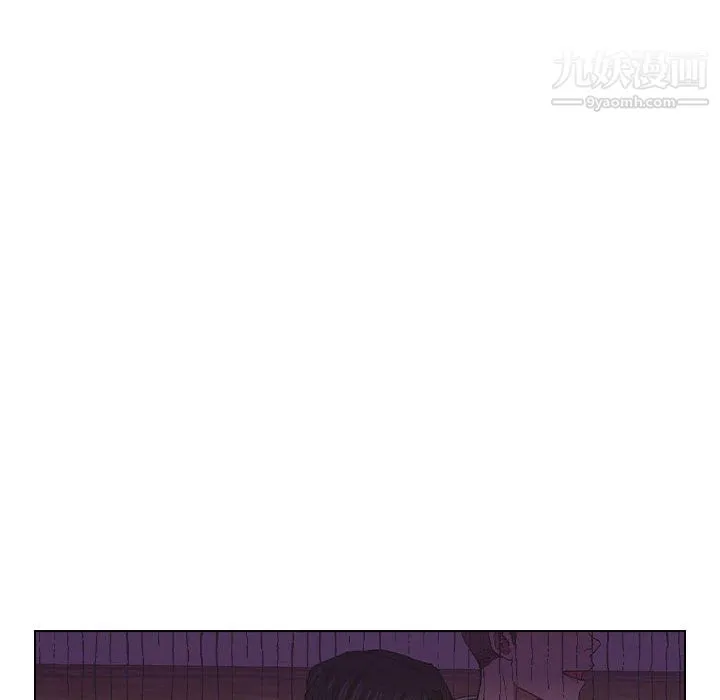 没种又怎样 - 第24话 - page 33