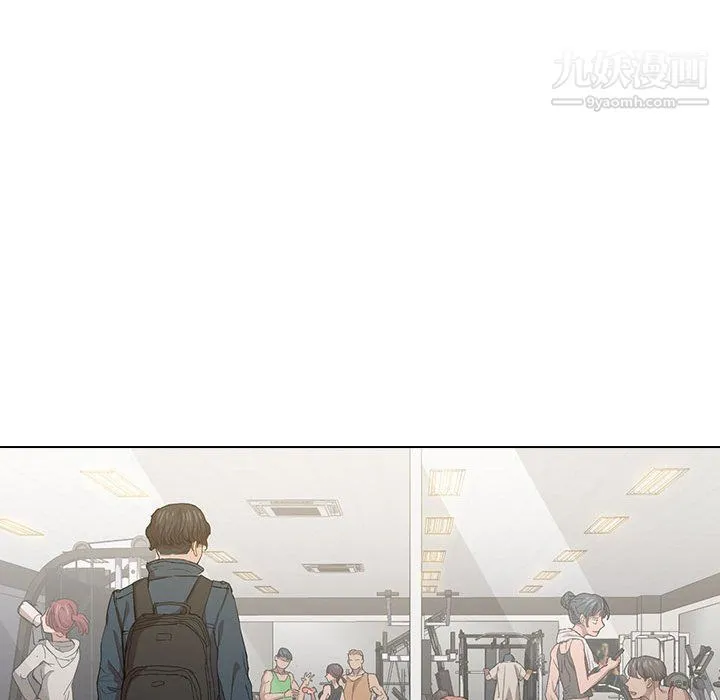 没种又怎样 - 第24话 - page 65