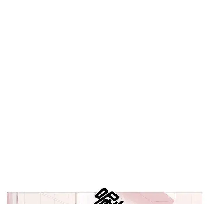 没种又怎样 - 第7话 - page 19
