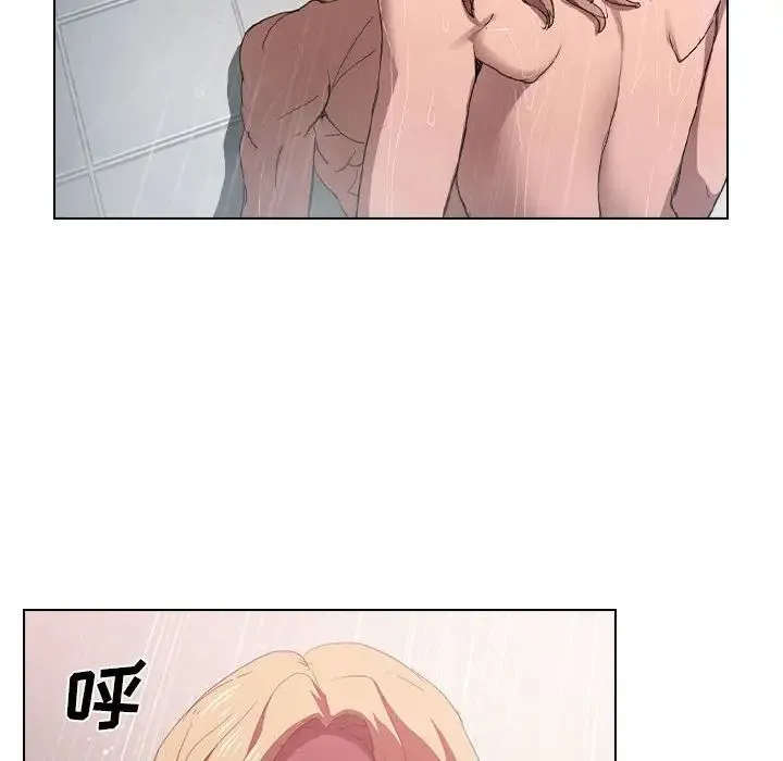 没种又怎样 - 第7话 - page 40