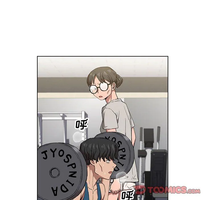 没种又怎样 - 第28话 - page 50