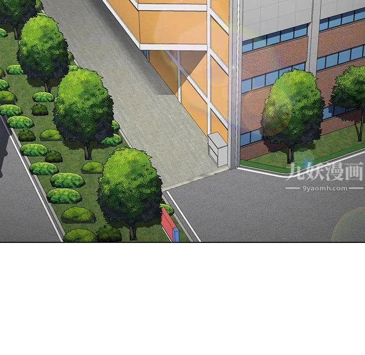 没种又怎样 - 第28话 - page 57
