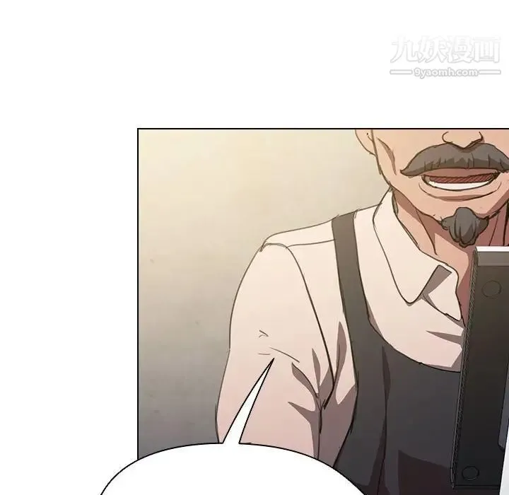 没种又怎样 - 第12话 - page 106