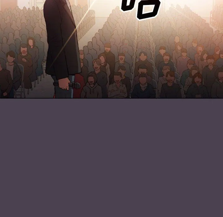 没种又怎样 - 第32话 - page 71