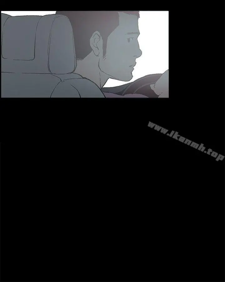 丑闻第二季(完结) - 第15话贤淑的夫人<7> - page 8