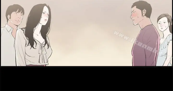 丑闻第二季(完结) - 第16话贤淑的夫人<8> - page 5