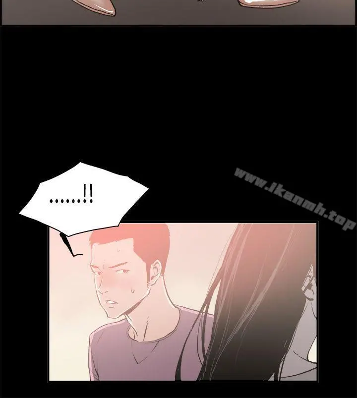 丑闻第二季(完结) - 第16话贤淑的夫人<8> - page 8