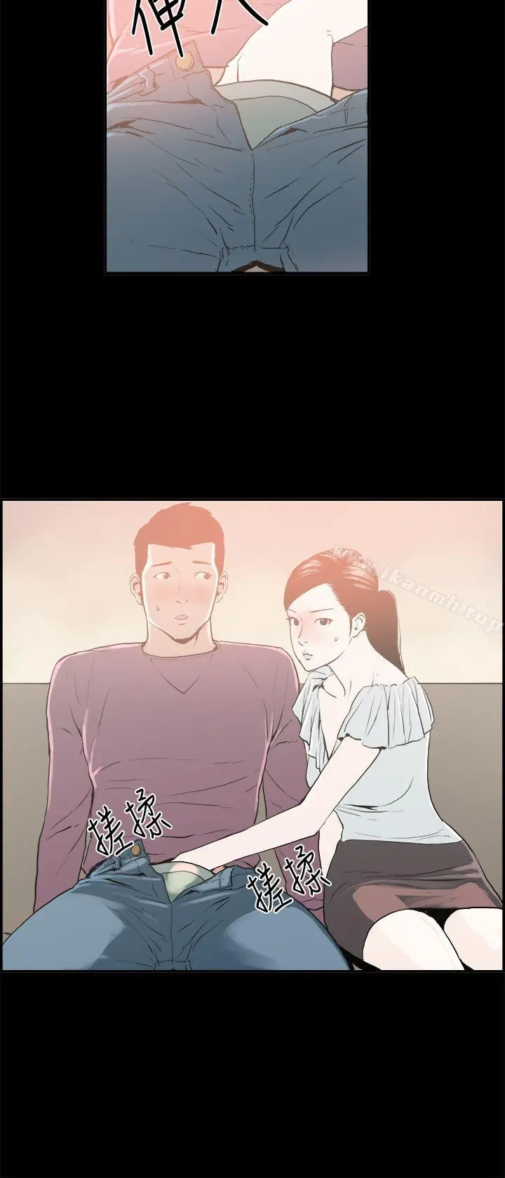 丑闻第二季(完结) - 第16话贤淑的夫人<8> - page 17