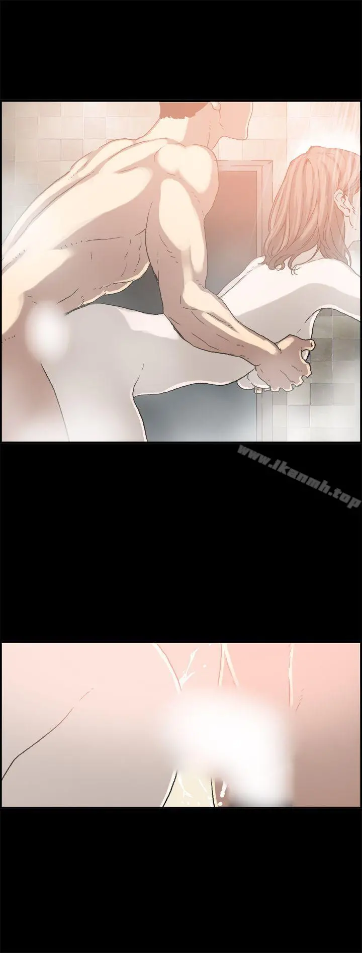 丑闻第二季(完结) - 第10话贤淑的夫人<2> - page 9