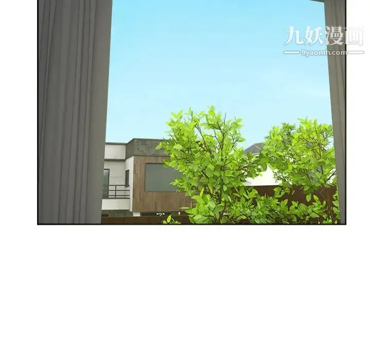 腹黑年下男 - 第33话 - page 112