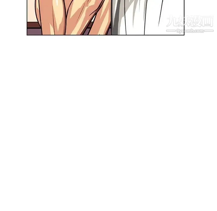 腹黑年下男 - 第10话 - page 65