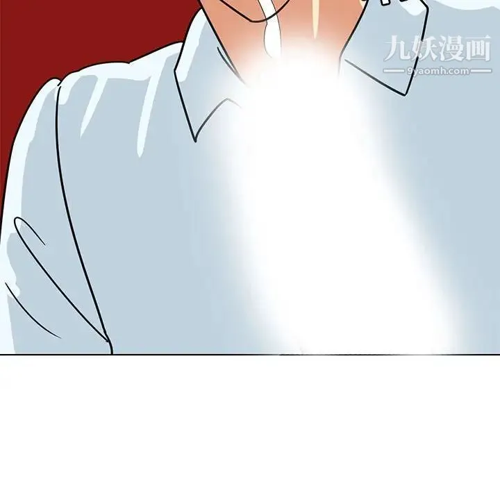 腹黑年下男 - 第9话 - page 58