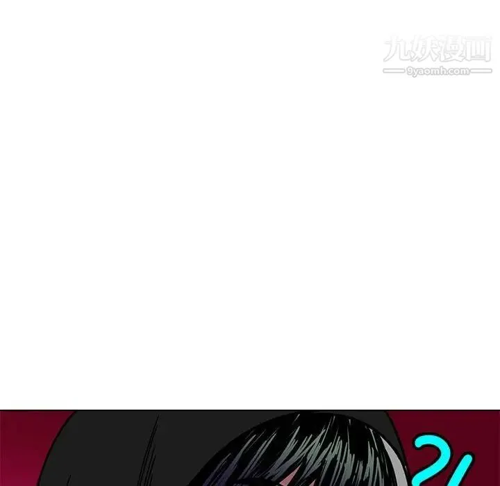 腹黑年下男 - 第12话 - page 36