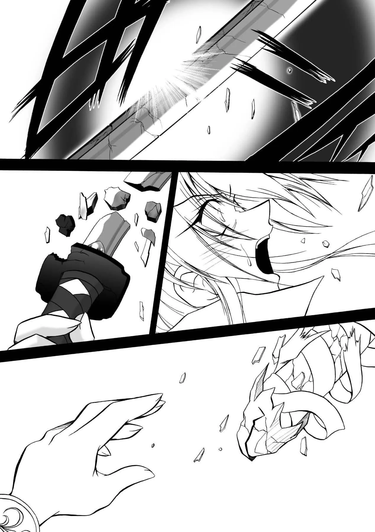 [ぱふぇ]魔探侦藤堂静华の淫妖事件簿[DL版] - [ぱふぇ]魔探侦藤堂静华の淫妖事件簿[DL版] - page 76