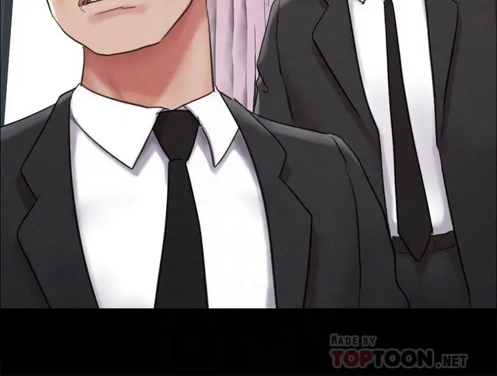 协议换爱 - 第159话-我不会这么简单就放过你 - page 10