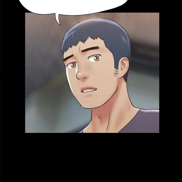 协议换爱 - 第124话-赌上身体的危险赌注 - page 37