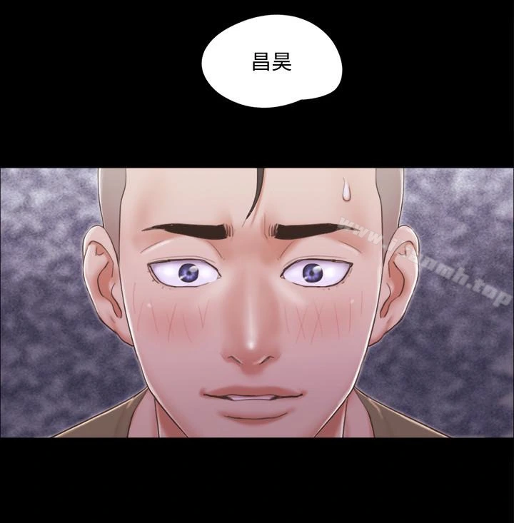 协议换爱 - 第27话-你只能看，不能摸喔 - page 18