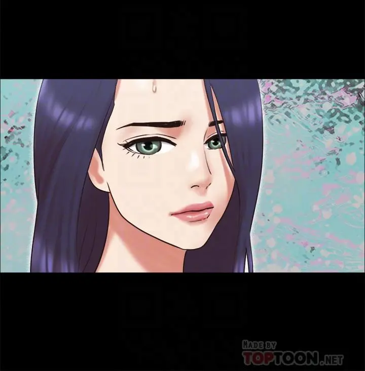 协议换爱 - 第80话-昌昊的威胁 - page 10