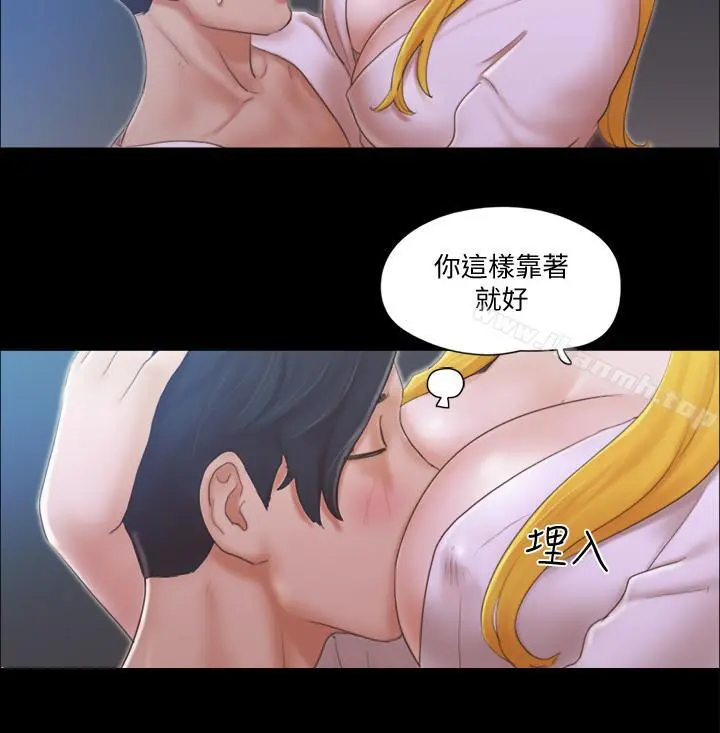 协议换爱 - 第31话-在饭店阳台玩野外play - page 24