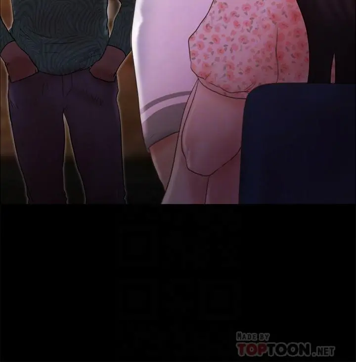 协议换爱 - 第67话-有个陌生男人在看我们 - page 4