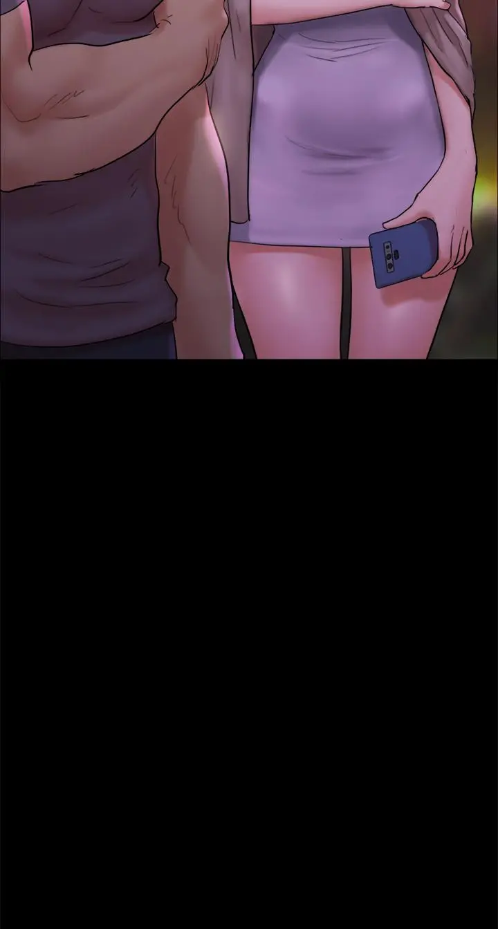 协议换爱 - 第141话-让我看看你有多厉害… - page 7