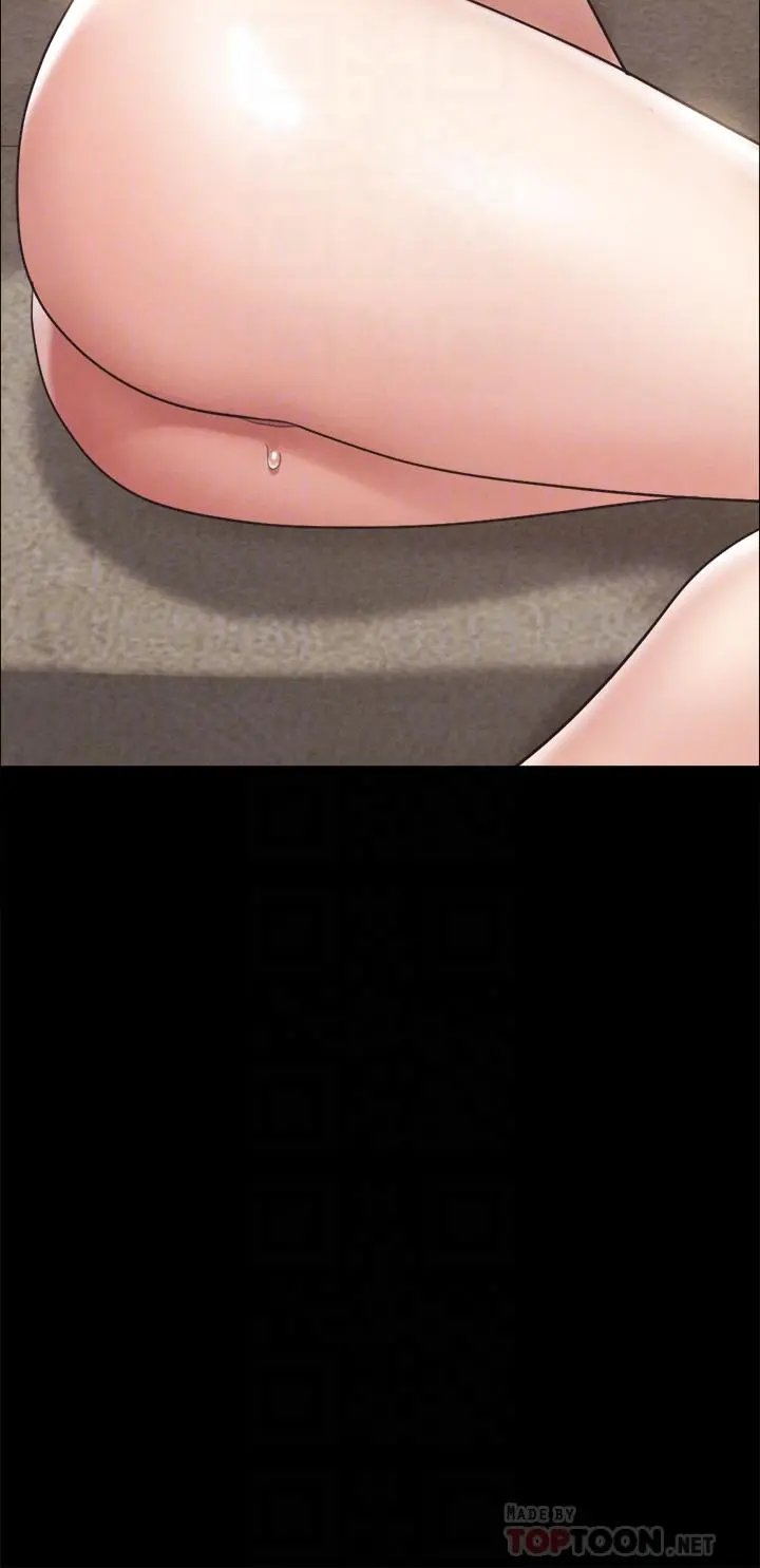 协议换爱 - 第149话-被我上总比被轮姦好 - page 8