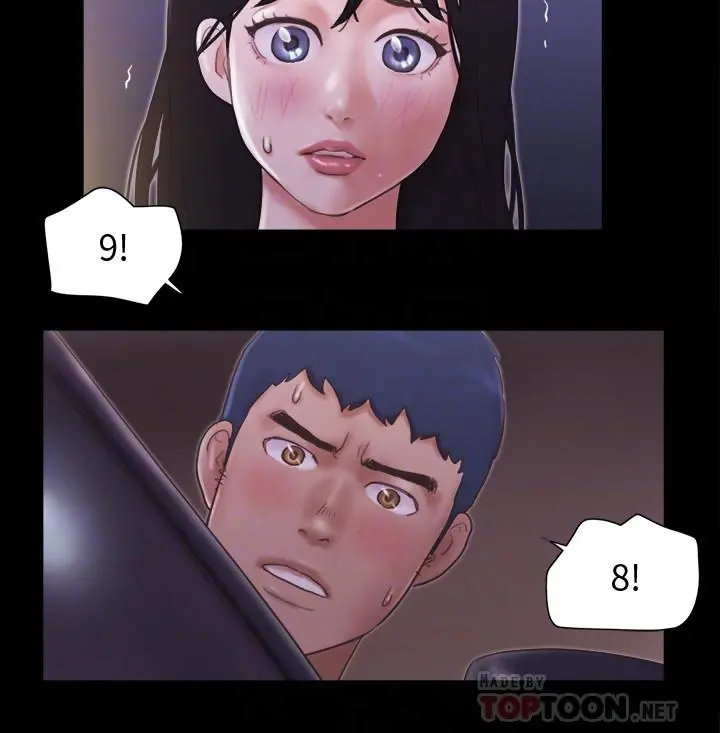协议换爱 - 第47话-朝裸体韶恩逼近的男人们 - page 8