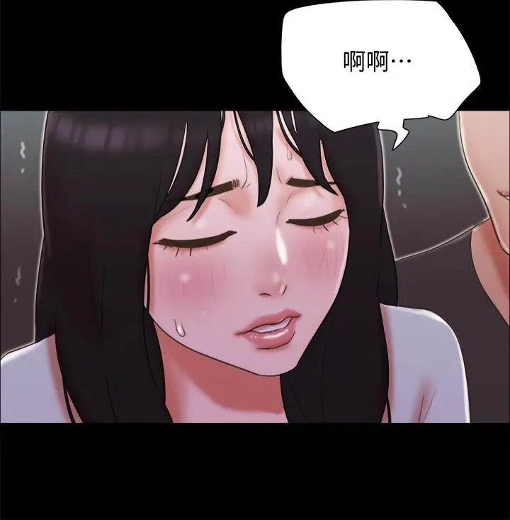 协议换爱 - 第59话-习惯刺激的四人 - page 24
