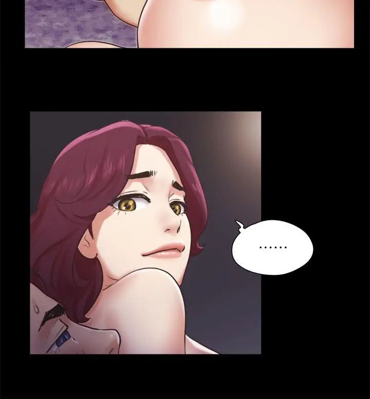 协议换爱 - 第86话-只给昌昊看的私密部位 - page 19
