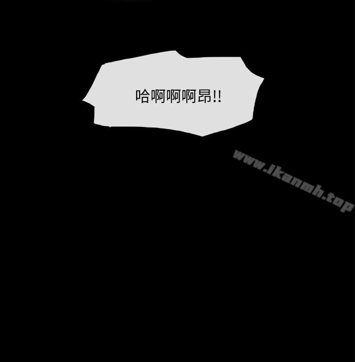 协议换爱 - 第21话-这样抱着我会忍不住… - page 10