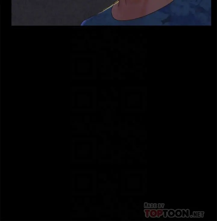 协议换爱 - 第83话-才认识五分钟就要帮我吹？ - page 14