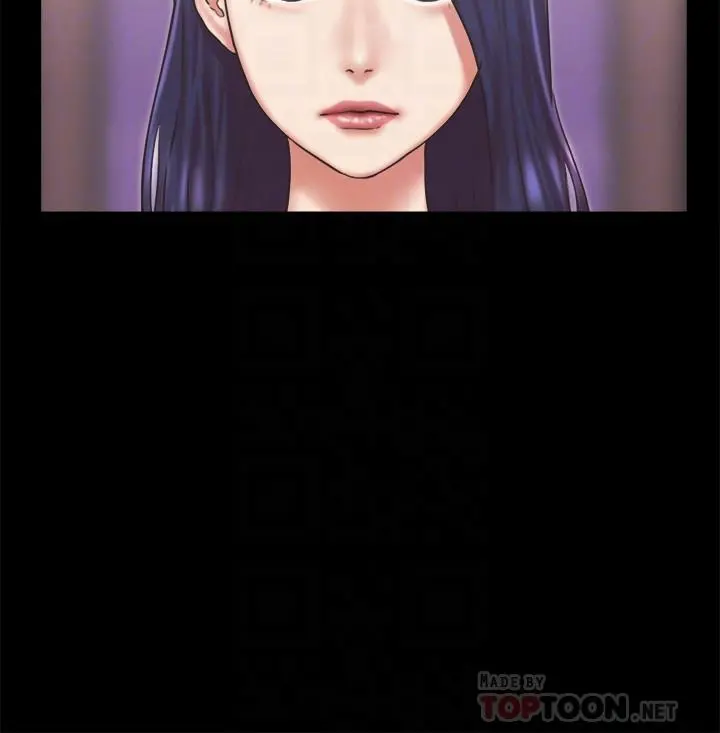 协议换爱 - 第83话-才认识五分钟就要帮我吹？ - page 16