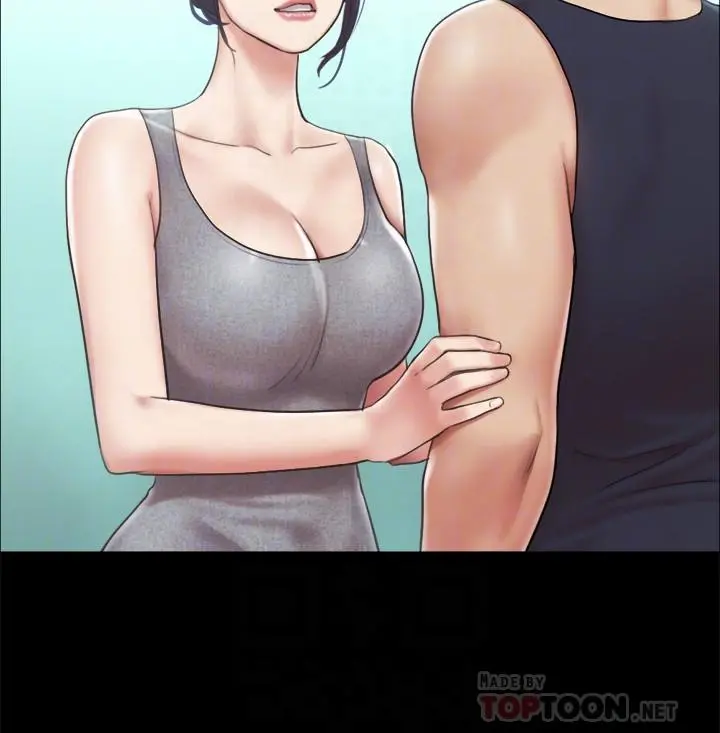 协议换爱 - 第93话-隐藏不住兴奋的激烈性爱 - page 10