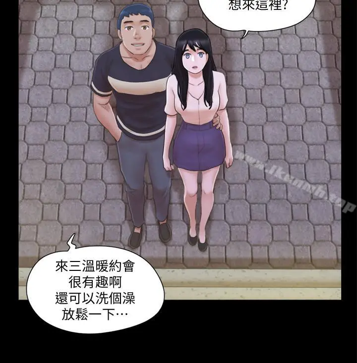 协议换爱 - 第32话-肆无忌惮的性幻想 - page 19