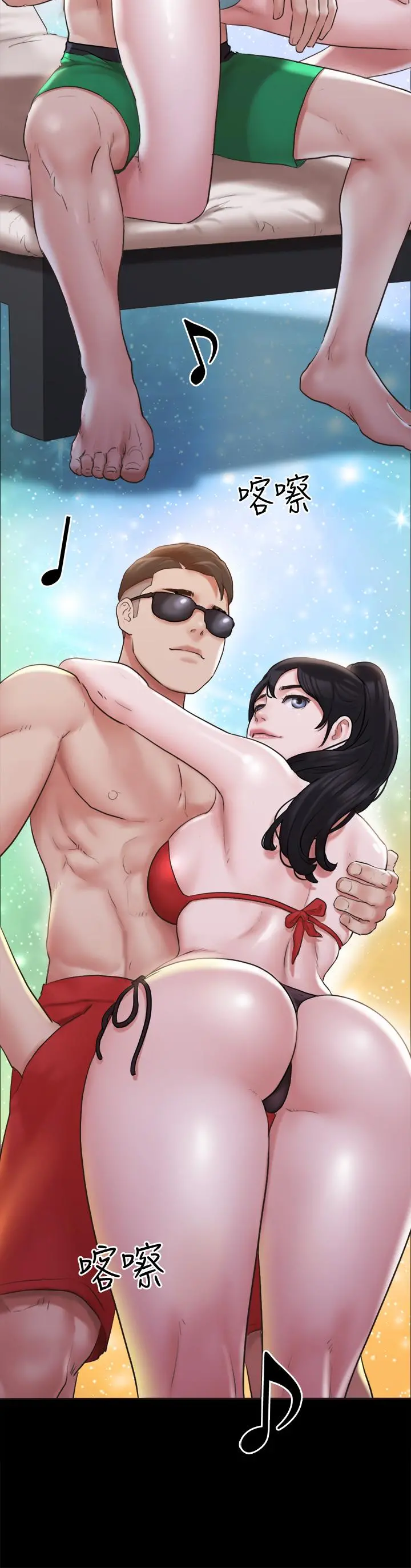 协议换爱 - 第117话-色情的泳装拍摄现场 - page 9
