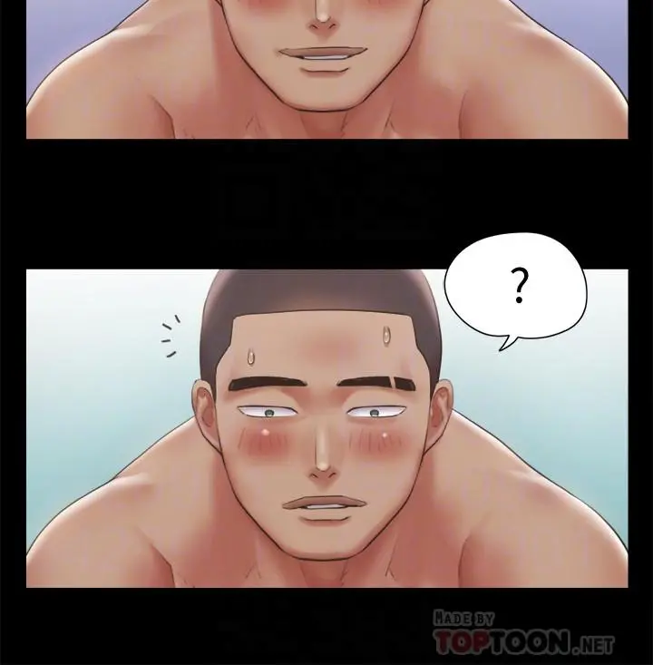 协议换爱 - 第92话-喜欢被粗鲁对待的韶恩 - page 16