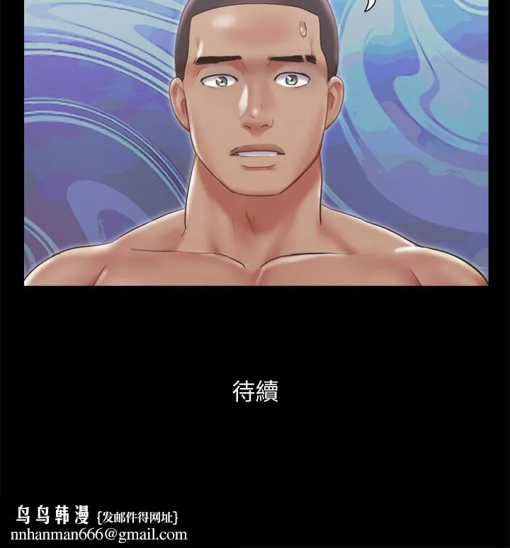 协议换爱 - 第92话-喜欢被粗鲁对待的韶恩 - page 28
