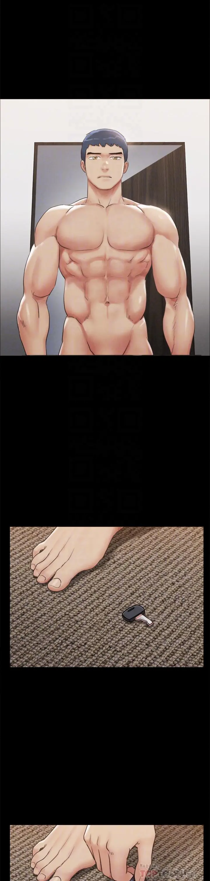 协议换爱 - 第152话-引诱作战开始 - page 18
