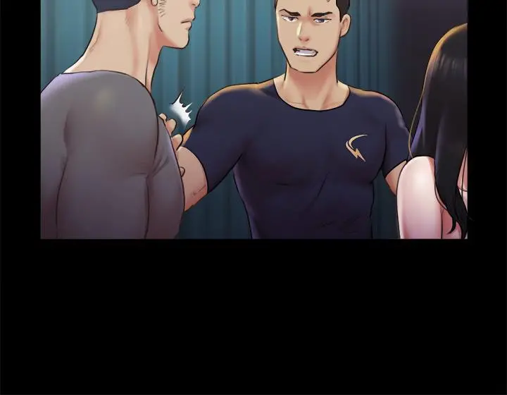 协议换爱 - 第100话-别人的女人最好吃了 - page 11