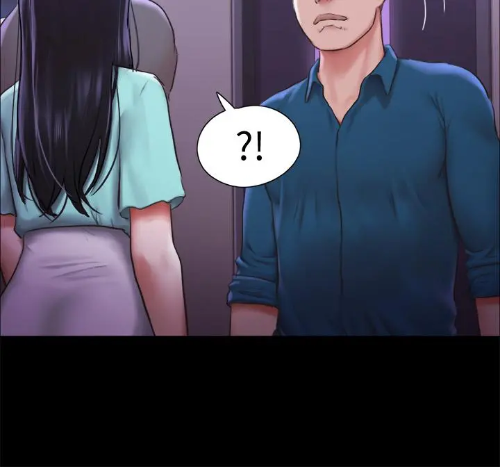 协议换爱 - 第100话-别人的女人最好吃了 - page 20