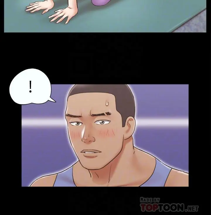 协议换爱 - 第44话-色迷迷健身房 - page 10
