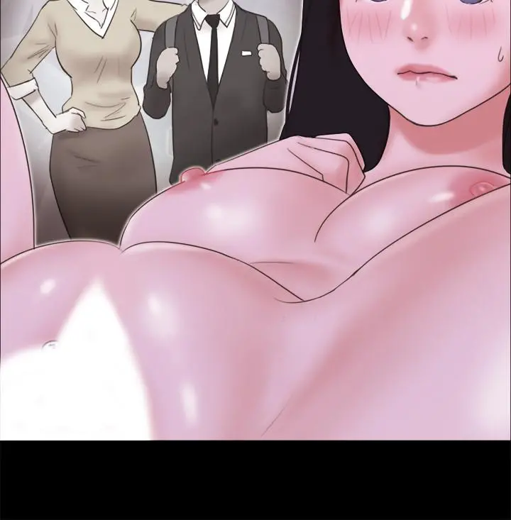 协议换爱 - 第53话-强宇的第一个女人 - page 21