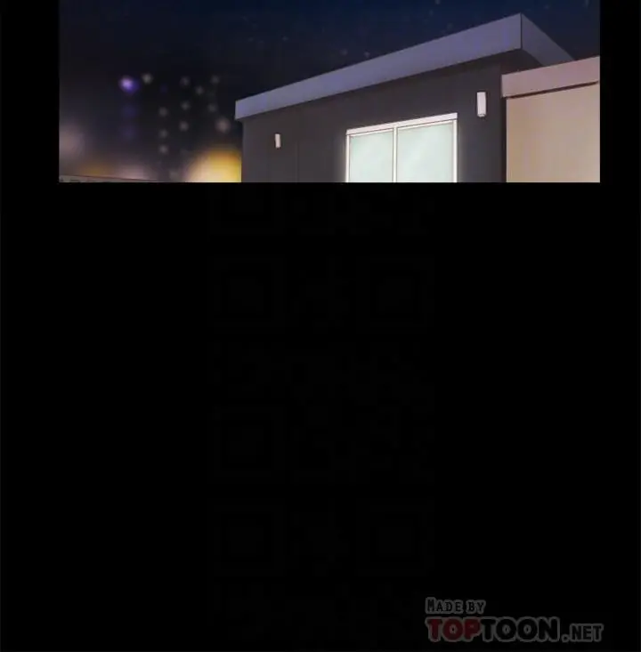 协议换爱 - 第73话-玩火的后果 - page 18
