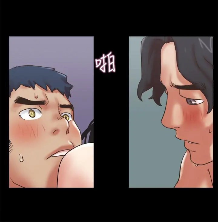 协议换爱 - 第78话-不是说好只洗澡吗 - page 24