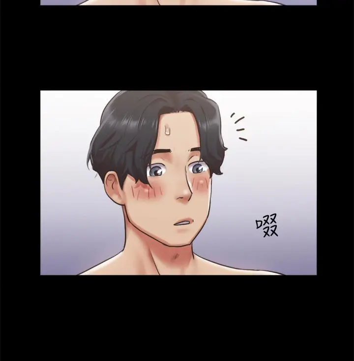 协议换爱 - 第95话-找到新玩法的周曦 - page 24