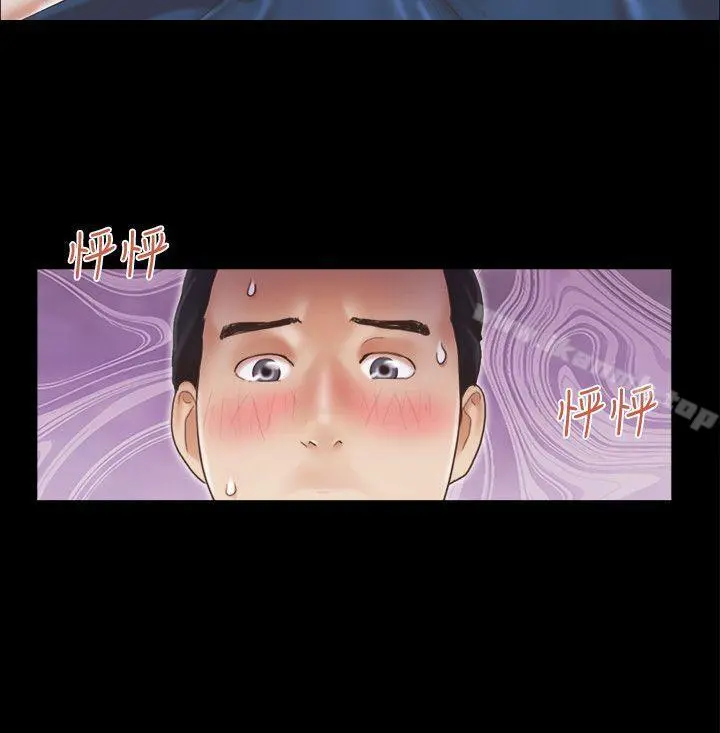 协议换爱 - 第8话-仅只一天的交换伴侣 - page 18