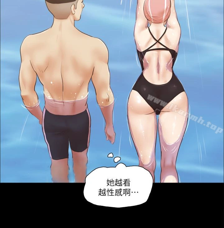 协议换爱 - 第16话-跟我做我就保守秘密 - page 18