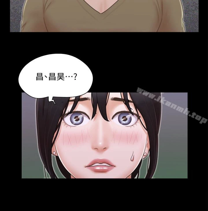 协议换爱 - 第26话-妳可以帮我解套吗? - page 16