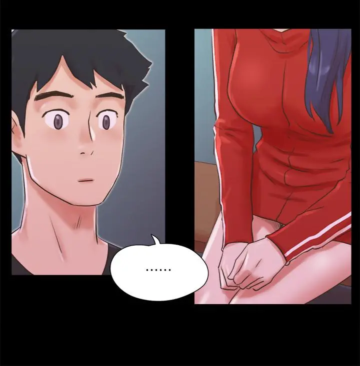 协议换爱 - 第70话-大家一起露 - page 15