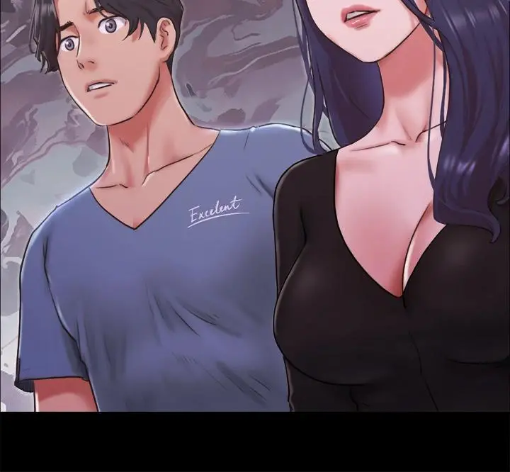 协议换爱 - 第103话-正面衝突 - page 17